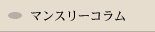}X[R
